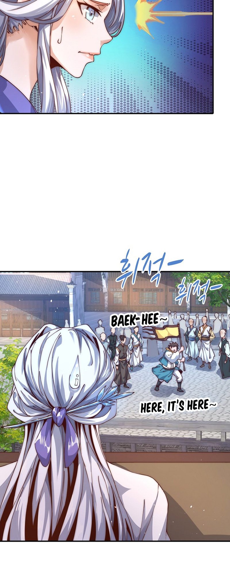 Suseon Reincarnation Book: Return of the Supreme Ch. 5 第42页