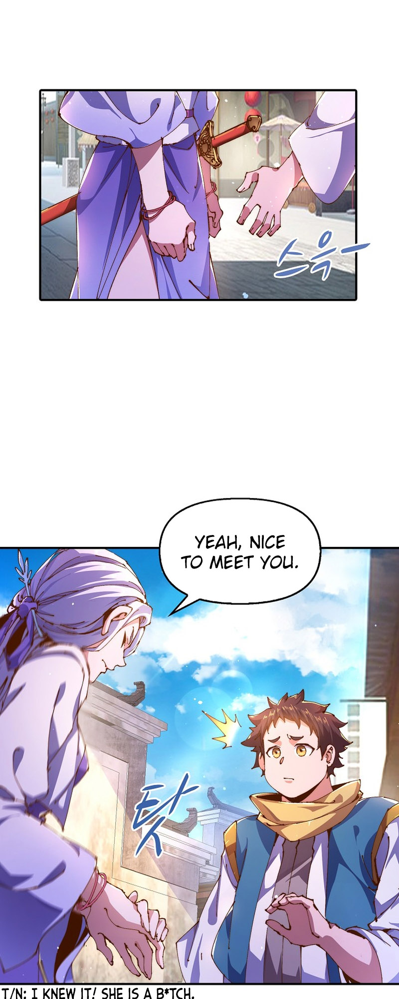 Suseon Reincarnation Book: Return of the Supreme Ch. 5 第45页