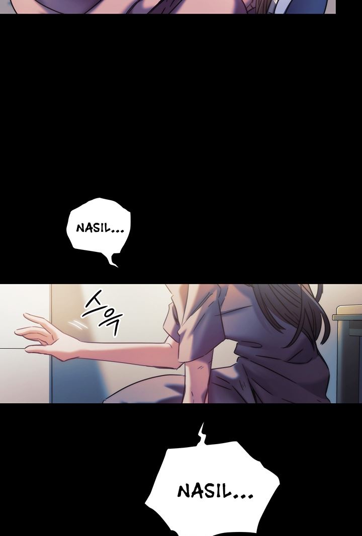 The Thorn That Pierces Me Ch. 4 第12页