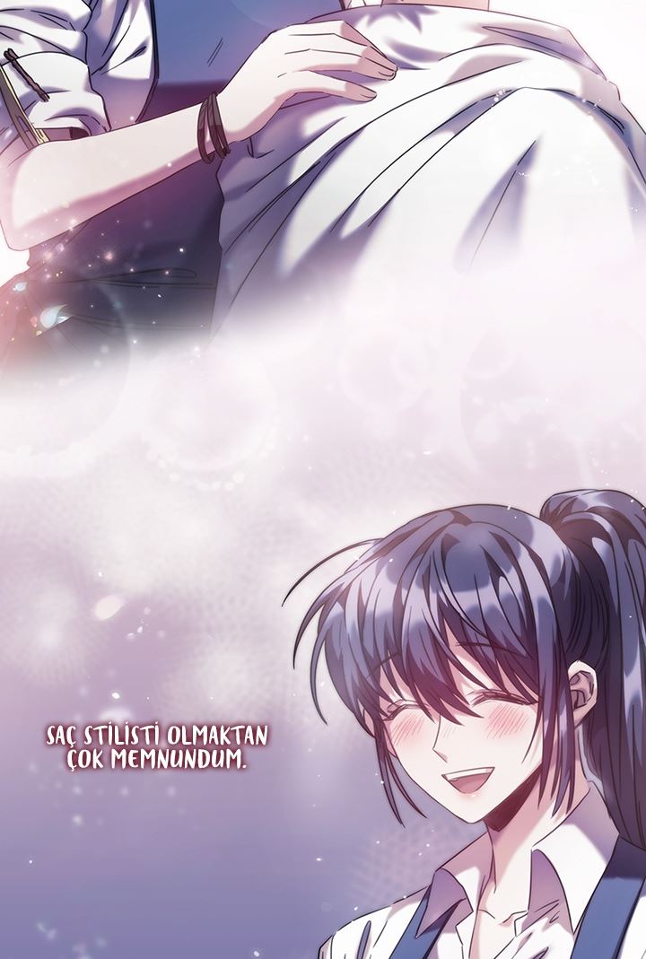 The Thorn That Pierces Me Ch. 4 第29页