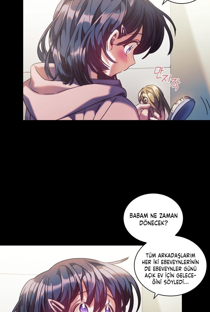 The Thorn That Pierces Me Ch. 4 第7页