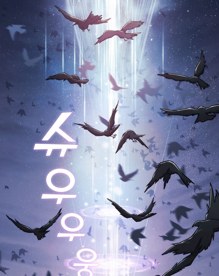 The Thorn That Pierces Me Ch. 4 第69页