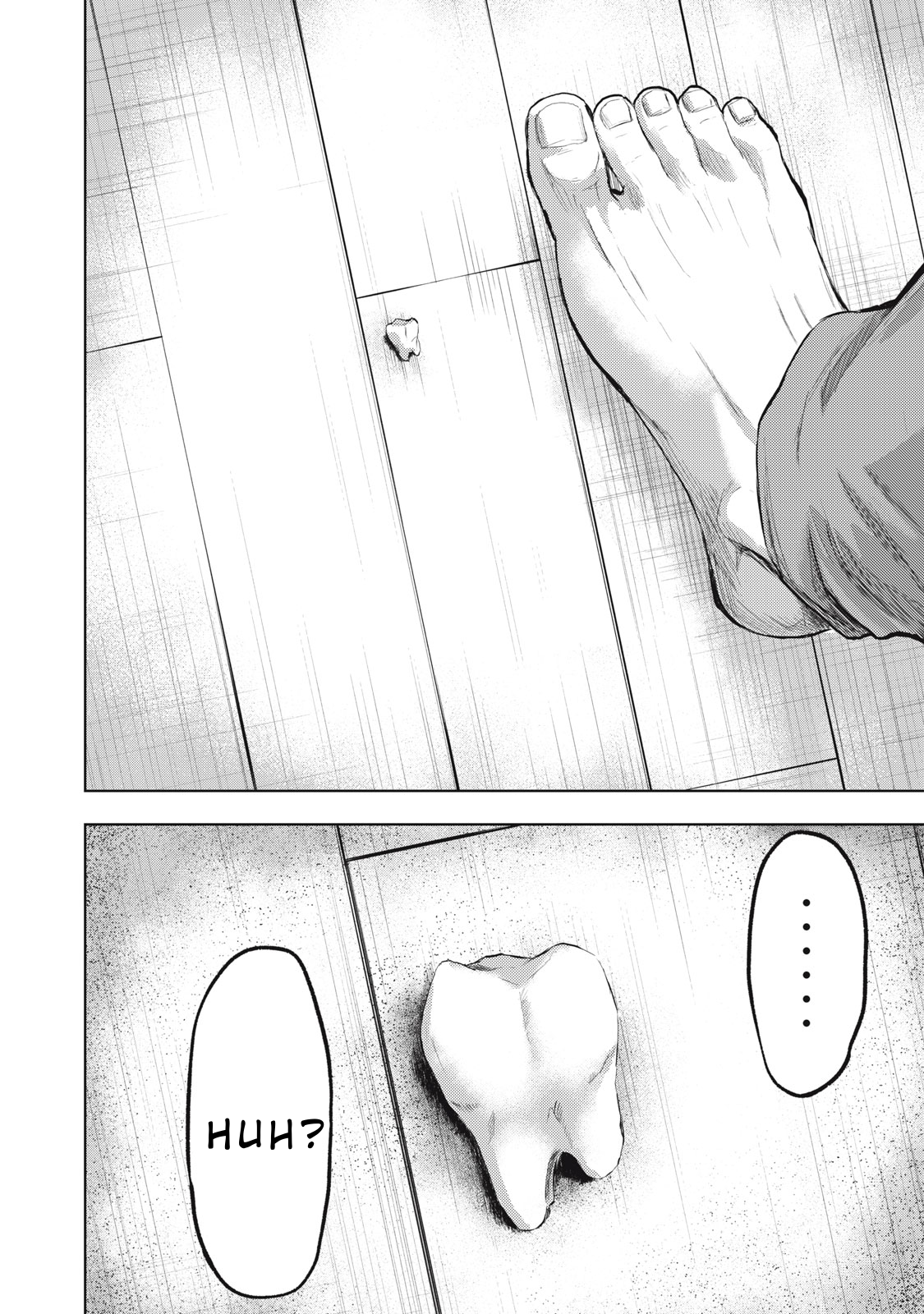 Dareka ga Kaita Manga Teeth 第2页