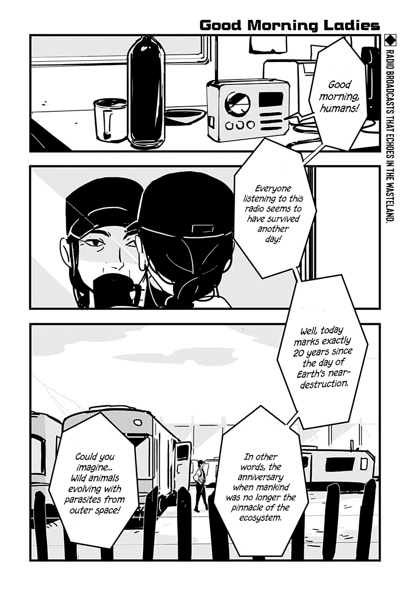Good Morning Ladies 第3页