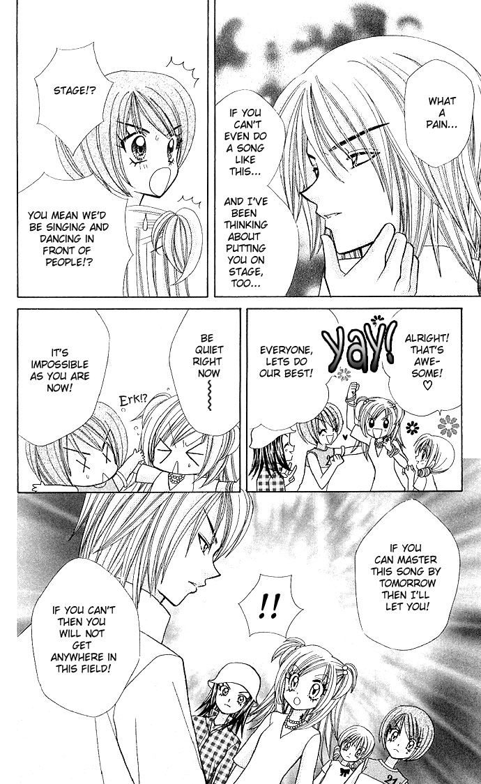 Bakuretsu Utahime 21 Vol. 1 Ch. 3 第11页