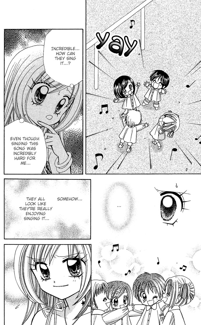Bakuretsu Utahime 21 Vol. 1 Ch. 3 第25页