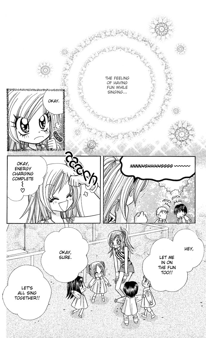 Bakuretsu Utahime 21 Vol. 1 Ch. 3 第27页