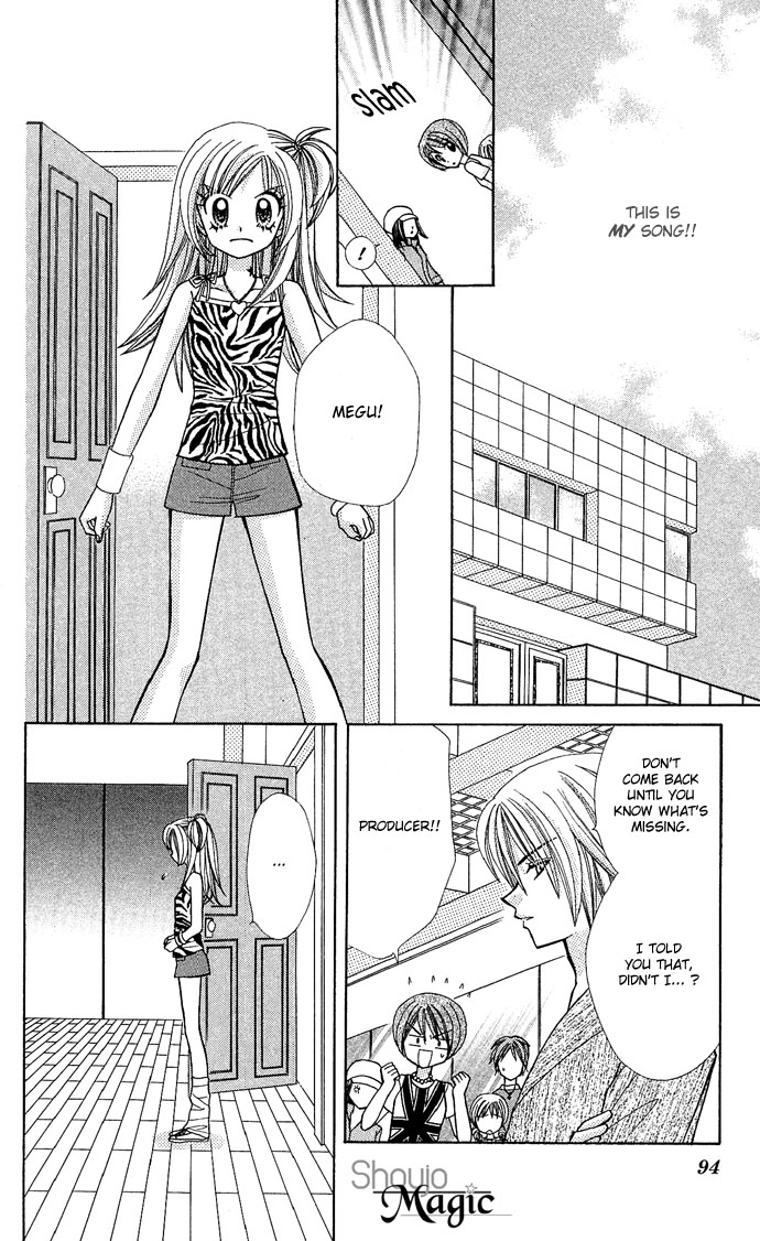 Bakuretsu Utahime 21 Vol. 1 Ch. 3 第29页