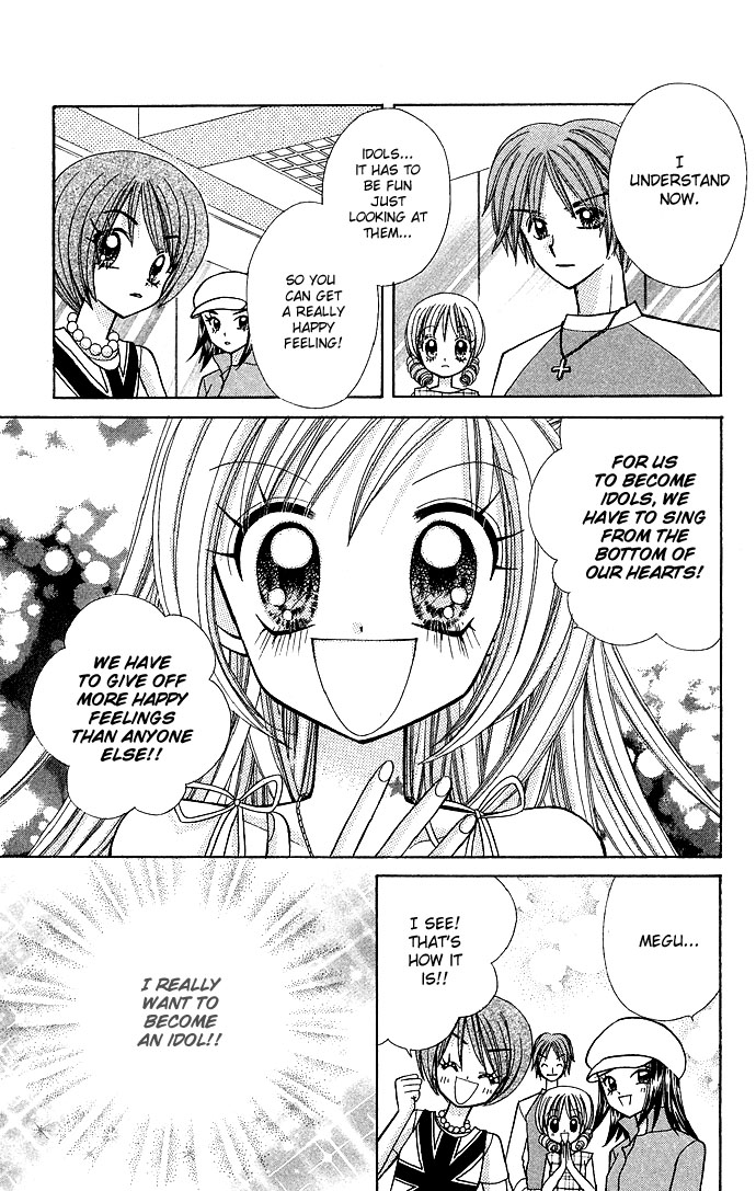 Bakuretsu Utahime 21 Vol. 1 Ch. 3 第30页