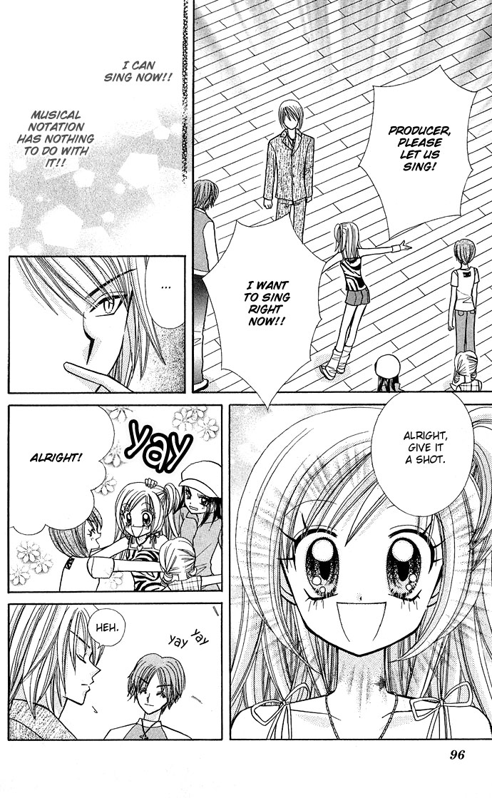 Bakuretsu Utahime 21 Vol. 1 Ch. 3 第31页