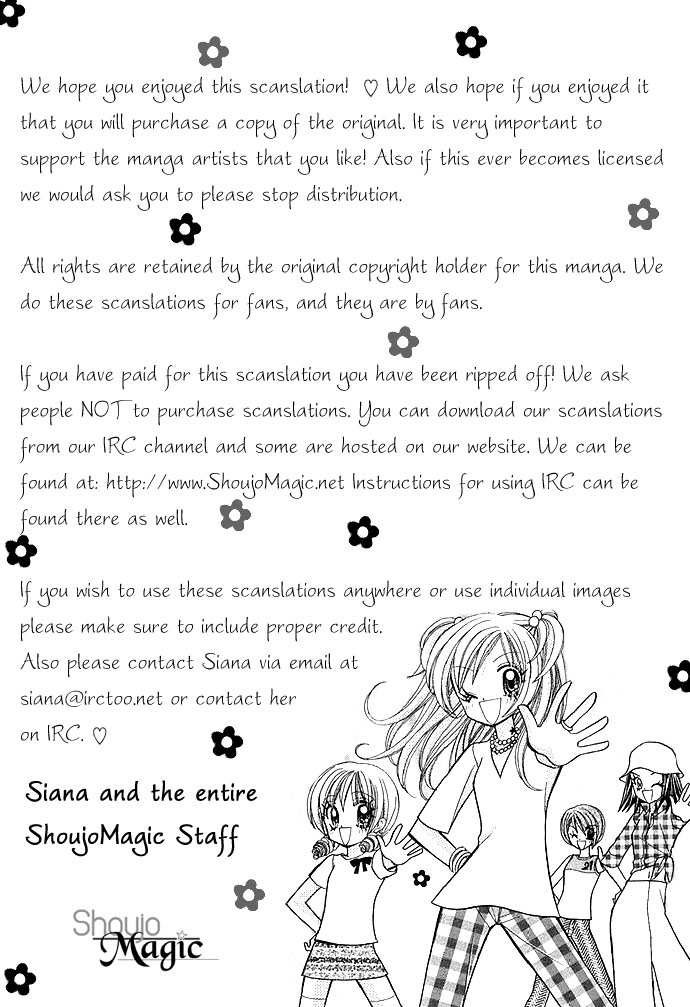 Bakuretsu Utahime 21 Vol. 1 Ch. 3 第33页