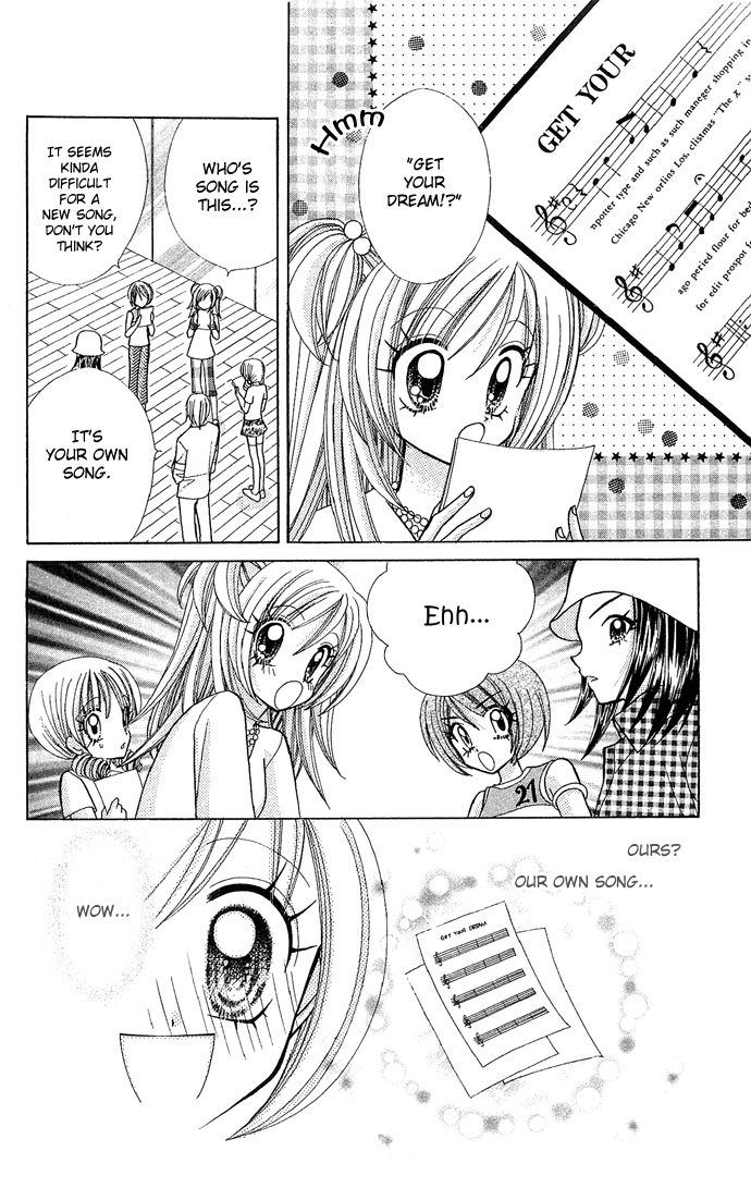Bakuretsu Utahime 21 Vol. 1 Ch. 3 第5页