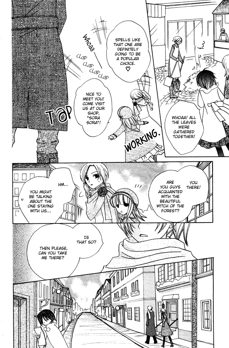 The Witch Who Can't Fly Vol. 2 Ch. 4 第13页