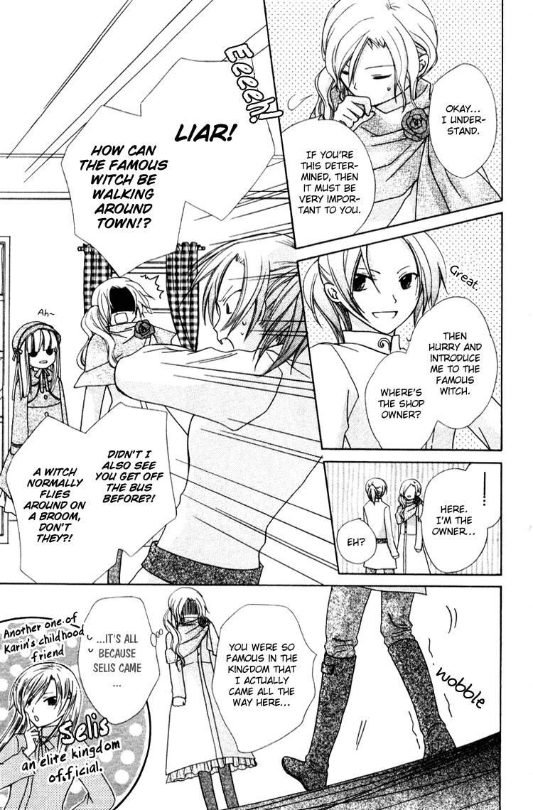 The Witch Who Can't Fly Vol. 2 Ch. 4 第16页