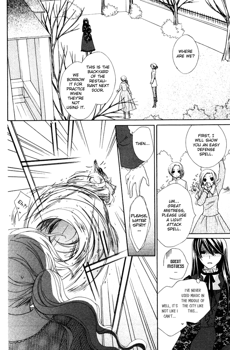 The Witch Who Can't Fly Vol. 2 Ch. 4 第23页