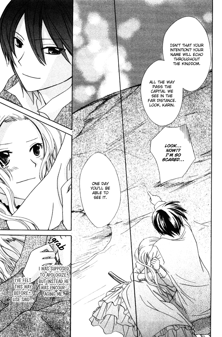 The Witch Who Can't Fly Vol. 2 Ch. 4 第44页