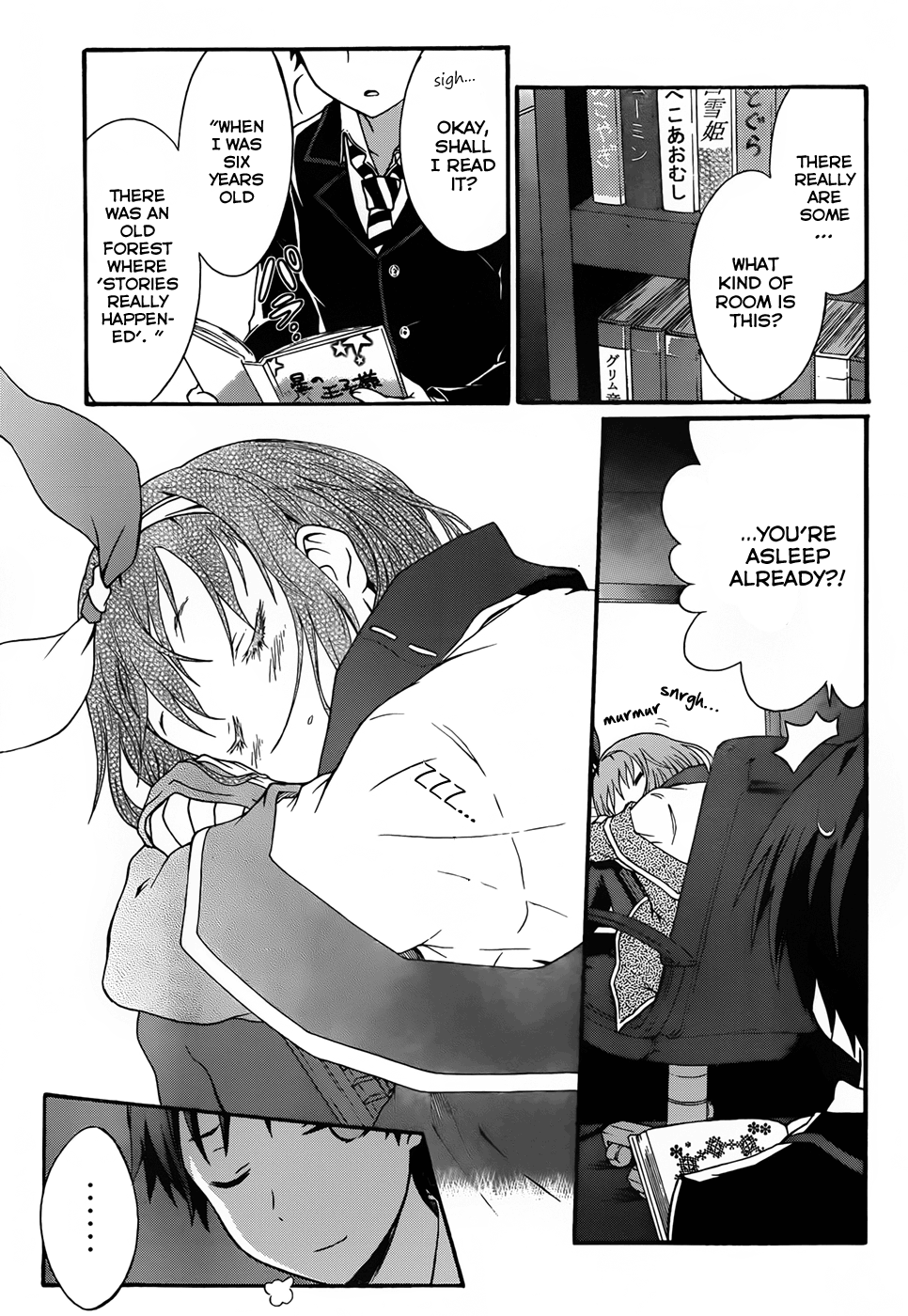 Seitokai Tantei Kirika Auditor 第11页