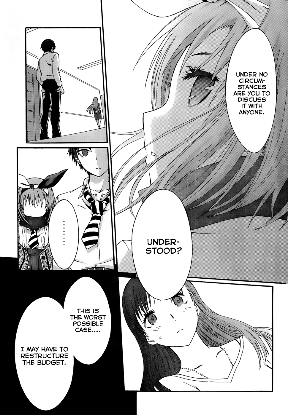Seitokai Tantei Kirika Auditor 第17页