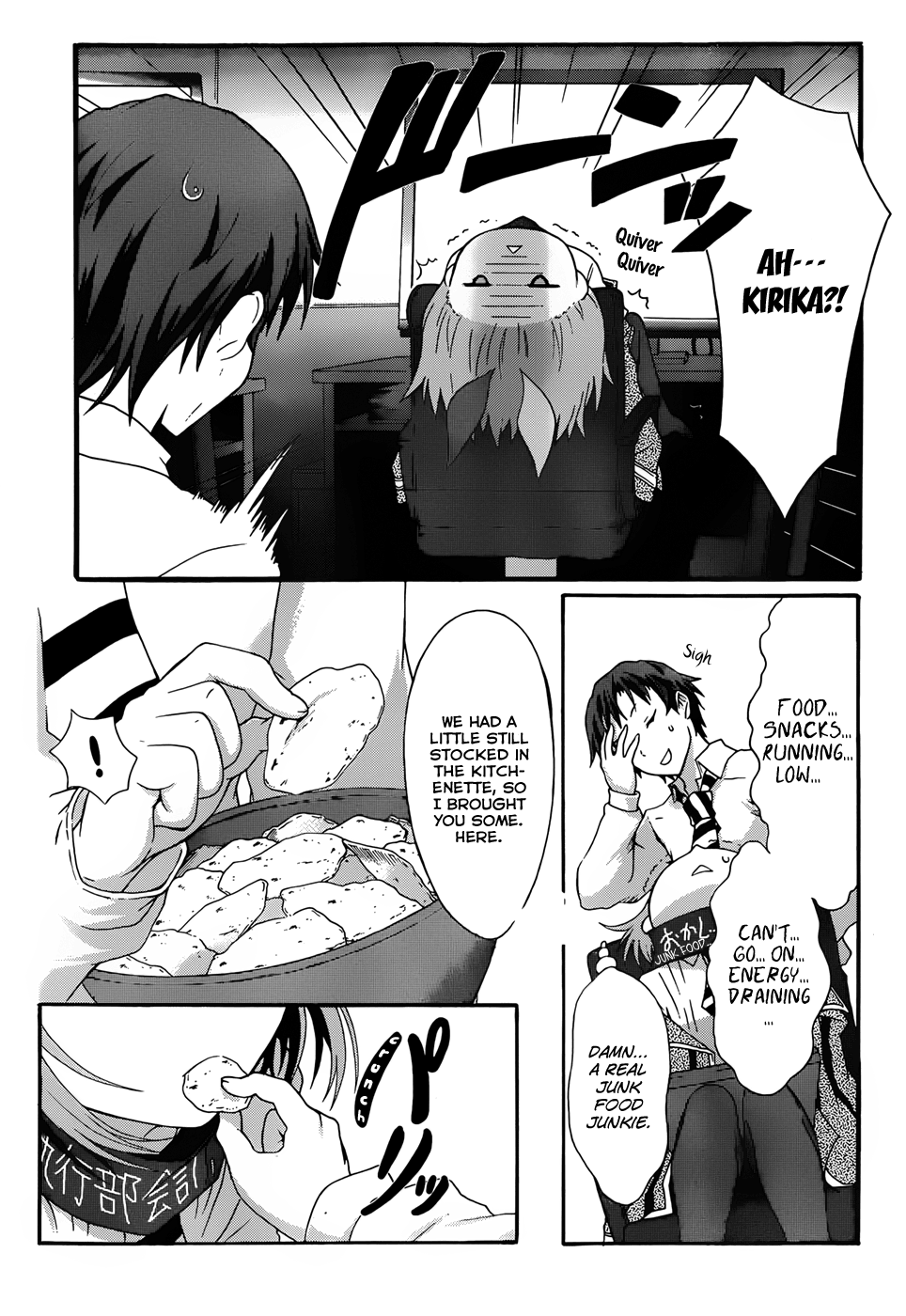 Seitokai Tantei Kirika Auditor 第29页