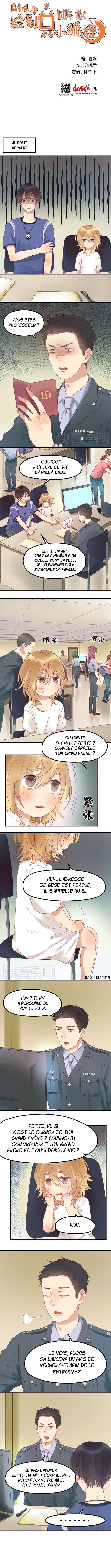 Picked up a Little Fox Ch. 2 第2页