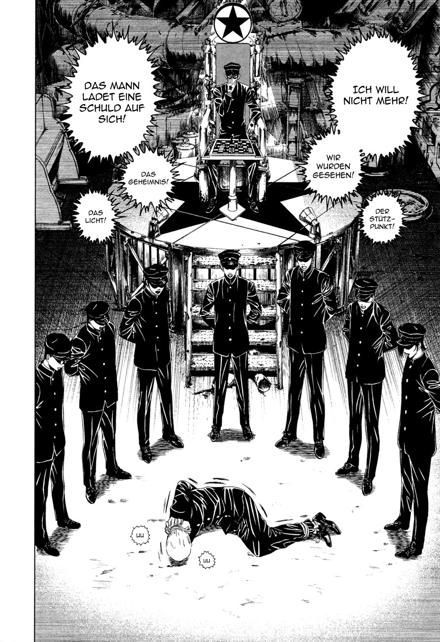 Lychee☆Hikari Club Elagabalus ☆ Dream 第11页