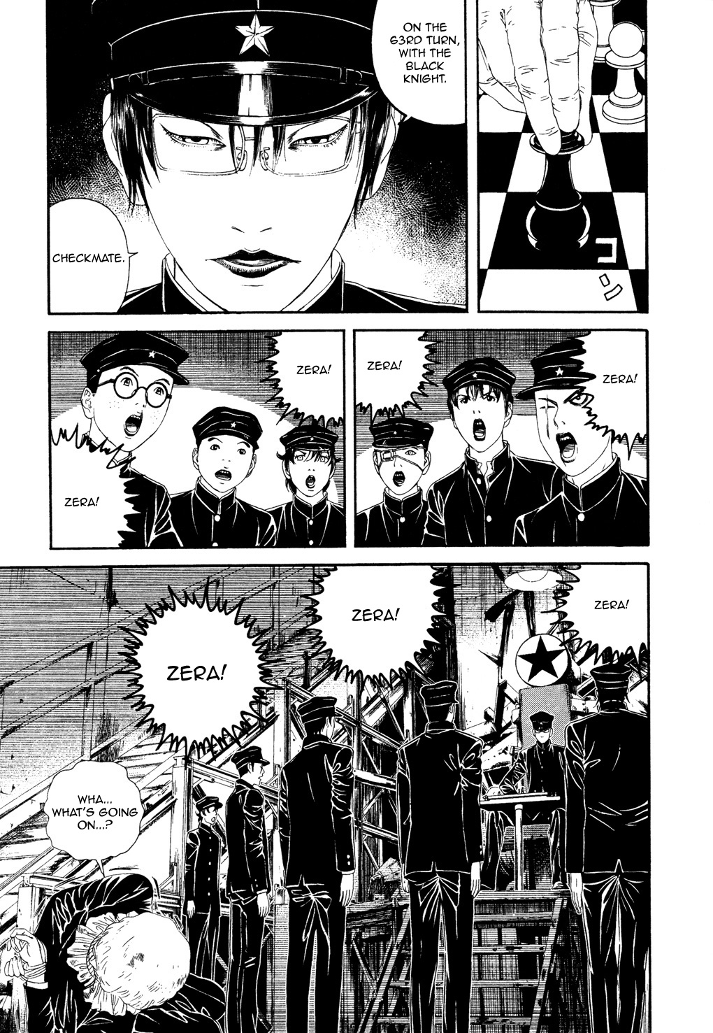 Lychee☆Hikari Club Elagabalus ☆ Dream 第14页