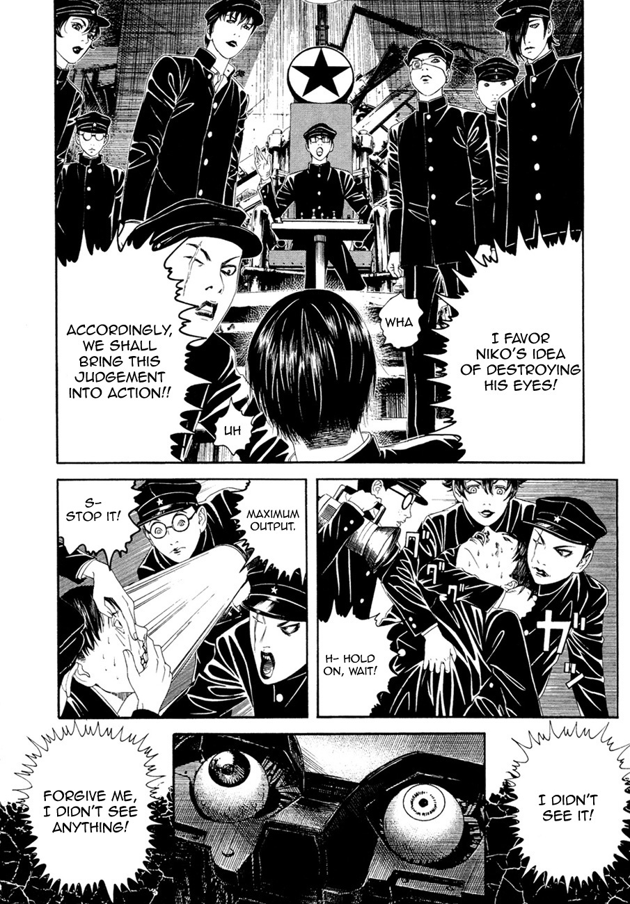 Lychee☆Hikari Club Elagabalus ☆ Dream 第19页