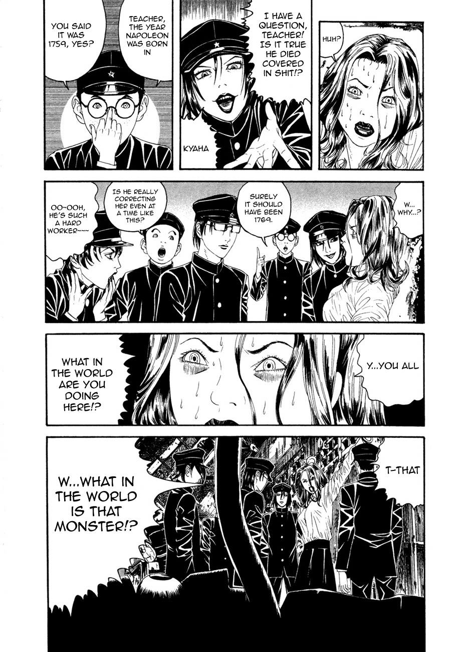 Lychee☆Hikari Club Elagabalus ☆ Dream 第25页