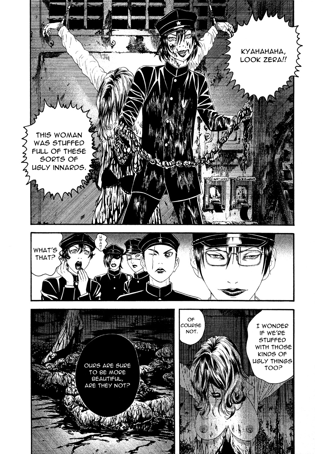 Lychee☆Hikari Club Elagabalus ☆ Dream 第31页