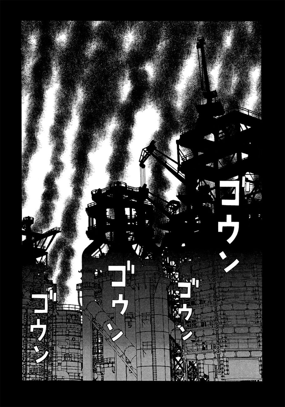 Lychee☆Hikari Club Elagabalus ☆ Dream 第37页