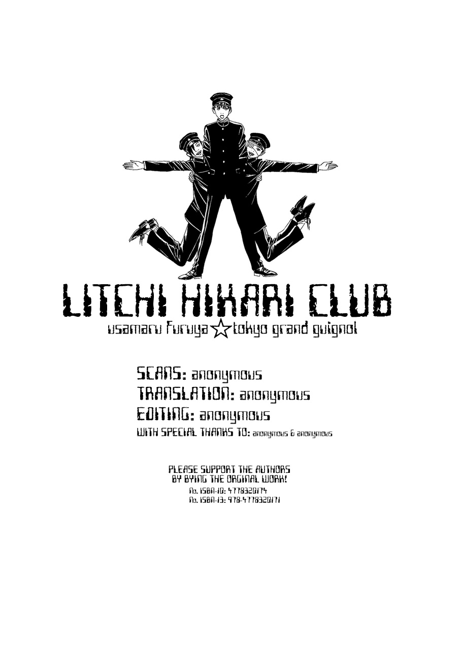 Lychee☆Hikari Club Elagabalus ☆ Dream 第38页