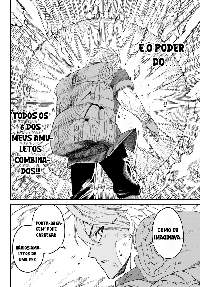 Nimotsu Mochi no Noukin Musou Donzela do Santuário Mio 第22页