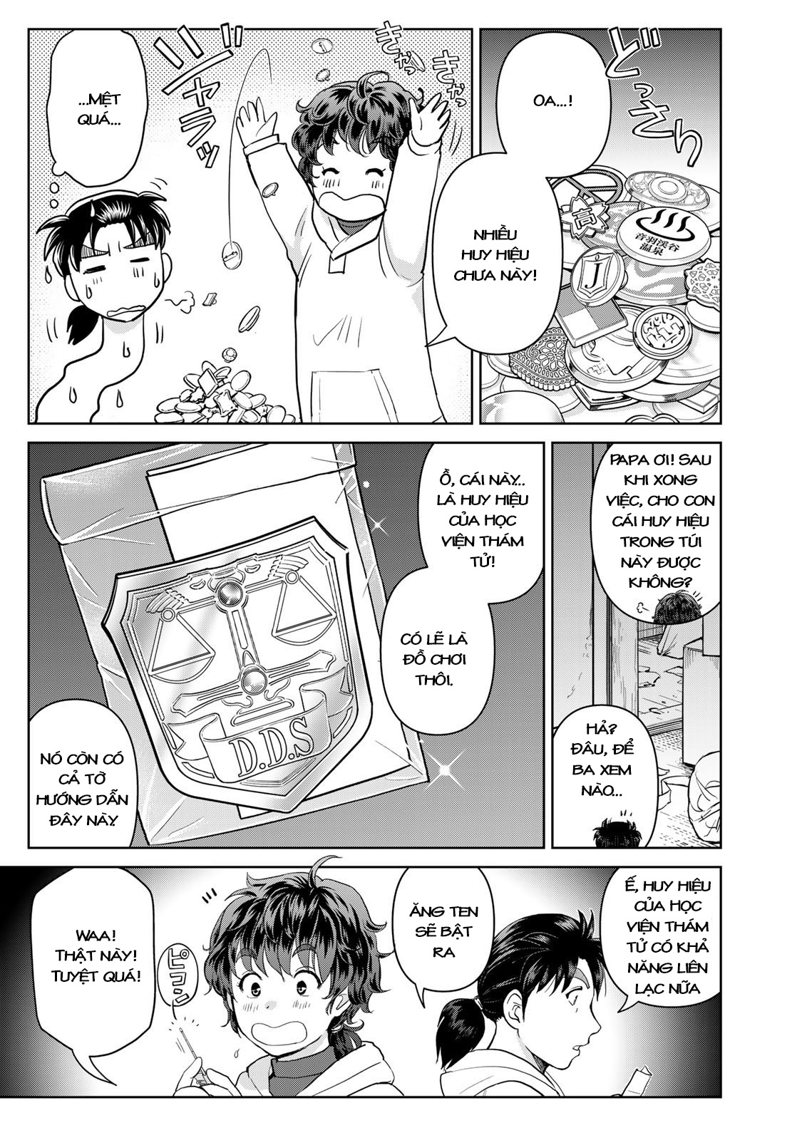 Kindaichi Papa no Jikenbo Vị khách hàng bí ẩn 第14页