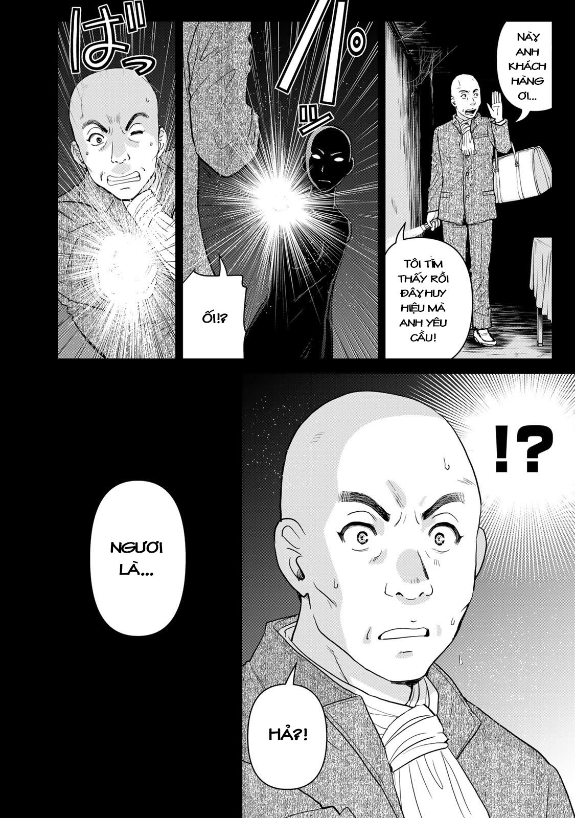 Kindaichi Papa no Jikenbo Vị khách hàng bí ẩn 第17页