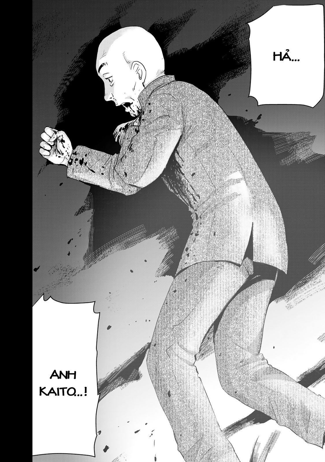 Kindaichi Papa no Jikenbo Vị khách hàng bí ẩn 第23页