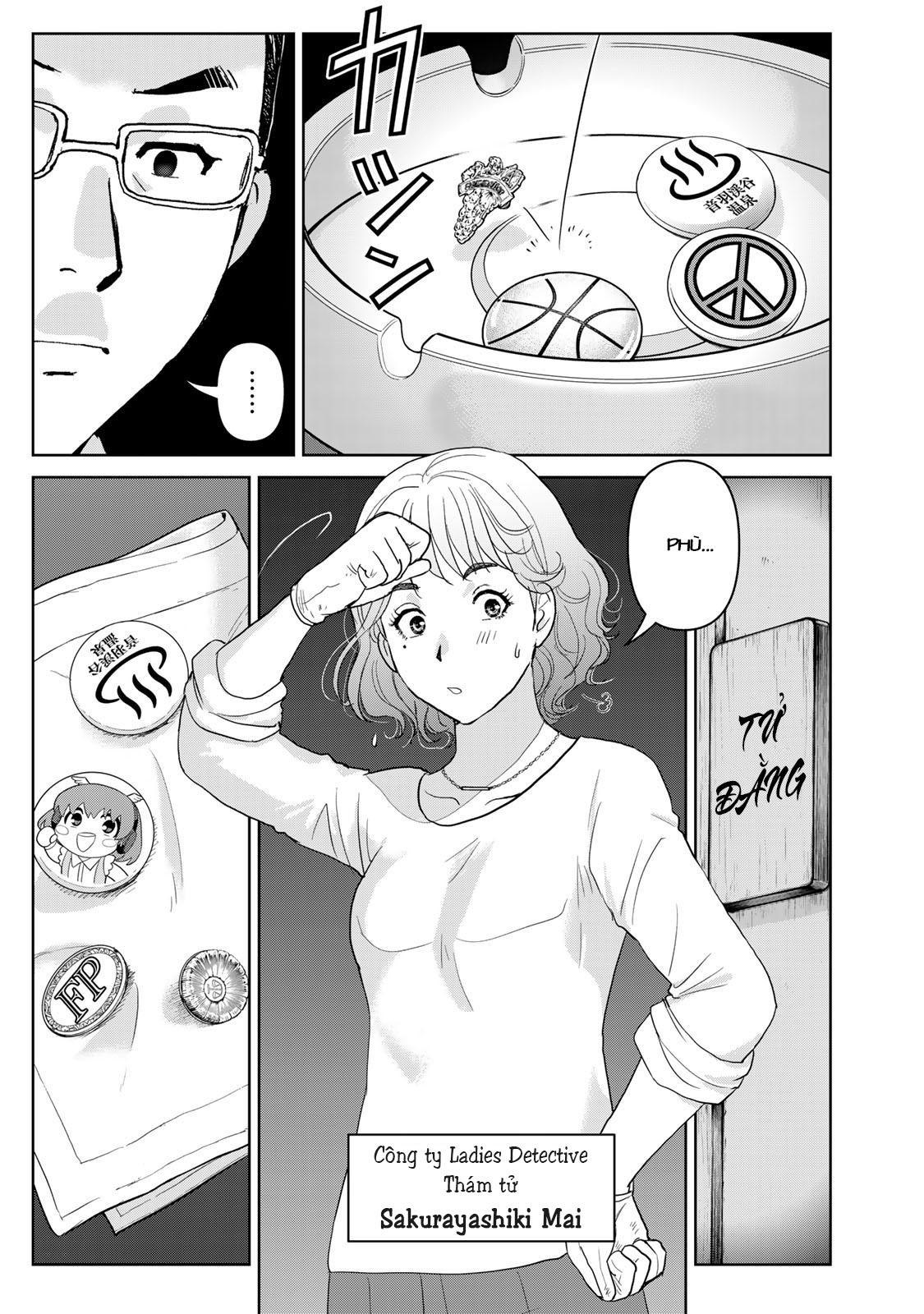 Kindaichi Papa no Jikenbo Vị khách hàng bí ẩn 第10页