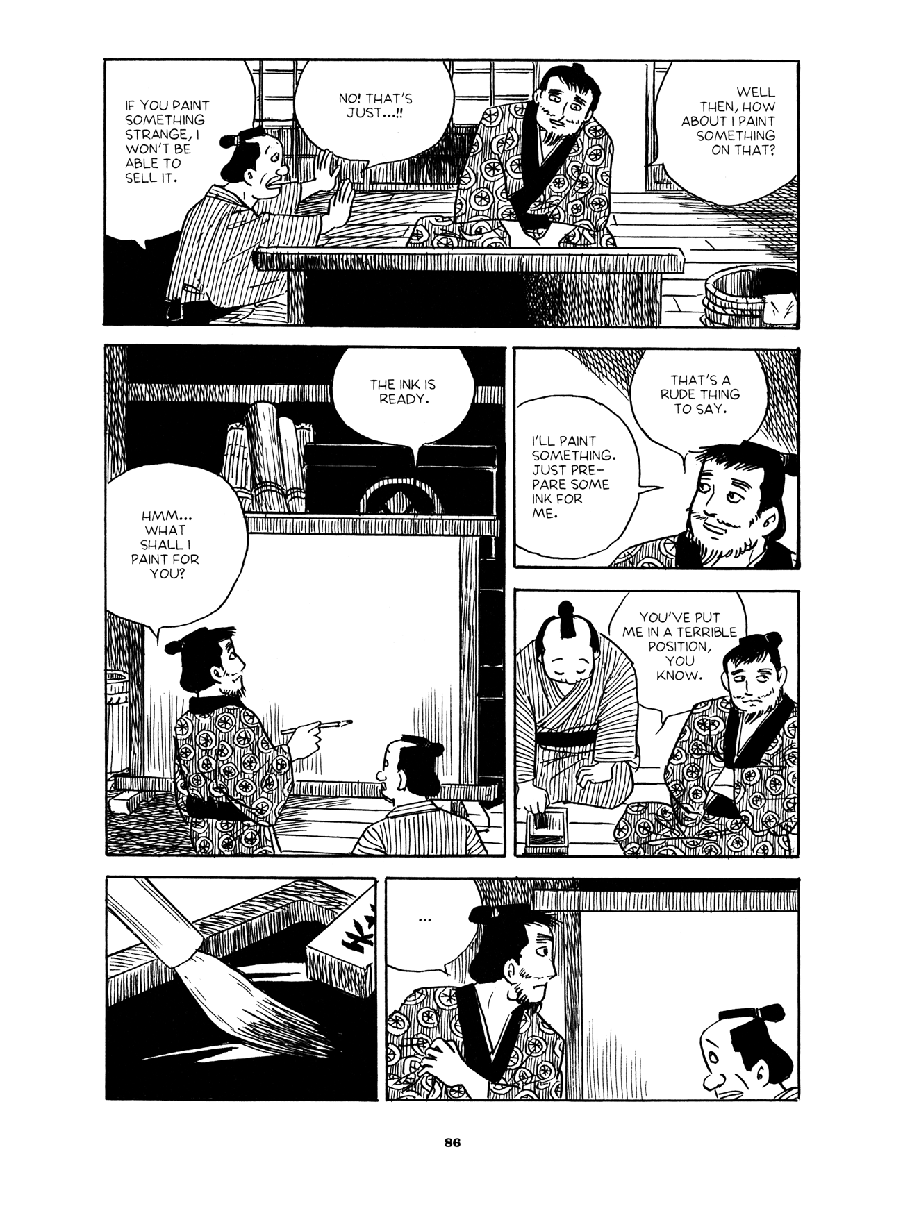 Gekiga Yose: Fallen Words Escape of the Sparrows 第14页