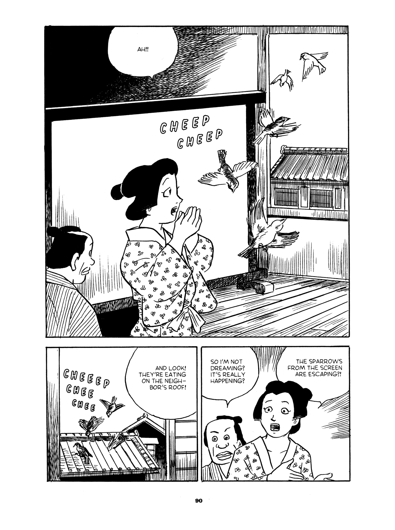 Gekiga Yose: Fallen Words Escape of the Sparrows 第18页
