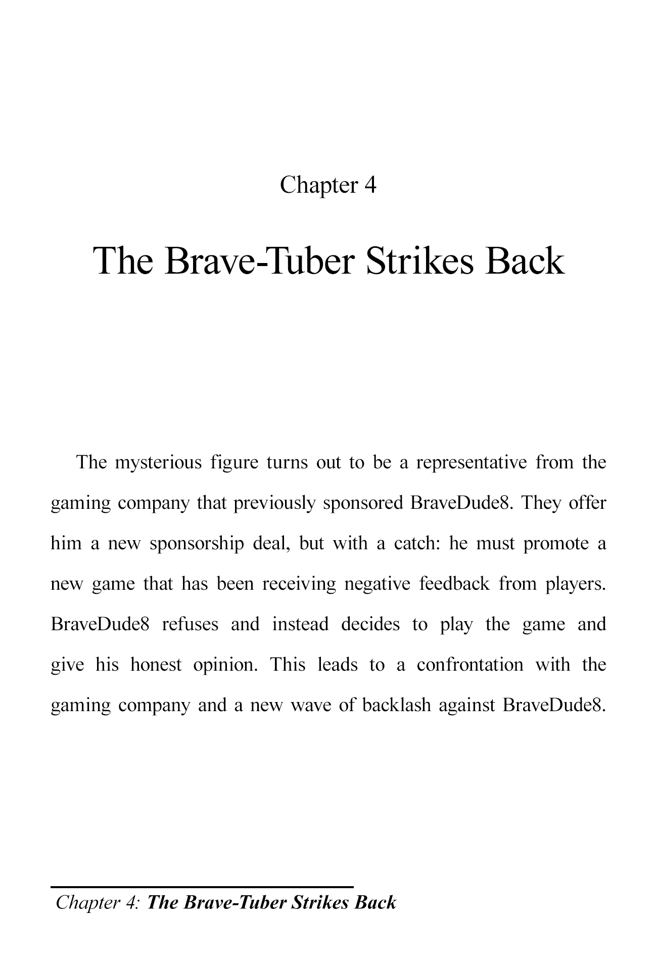 The Brave-Tuber 第5页