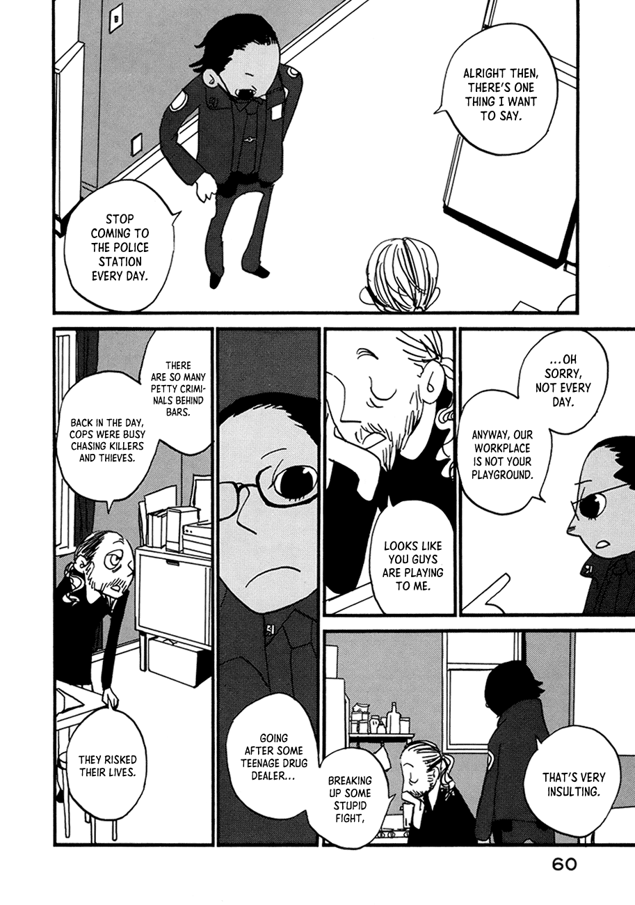 Coppers A Cop's Grave 第23页
