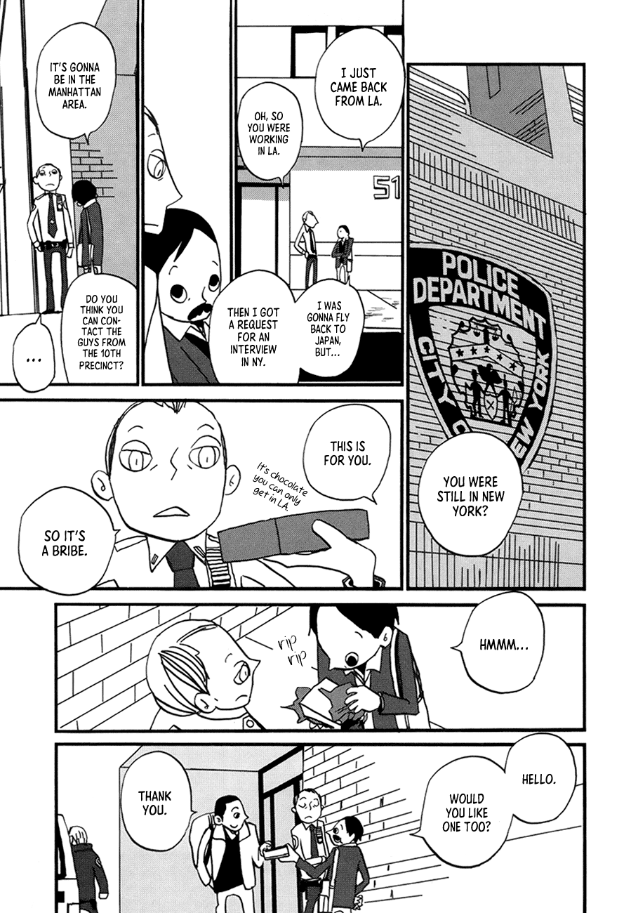 Coppers A Cop's Grave 第8页