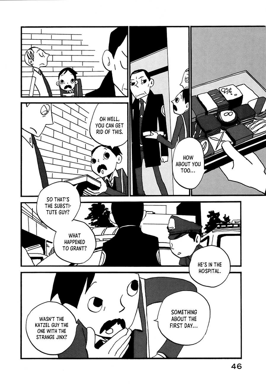 Coppers A Cop's Grave 第9页