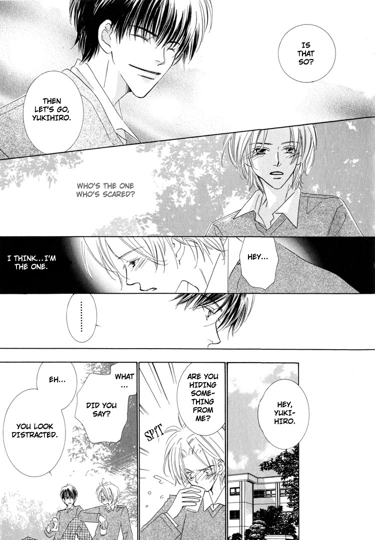 Junjou to Furachi Vol. 1 Ch. 5 第13页