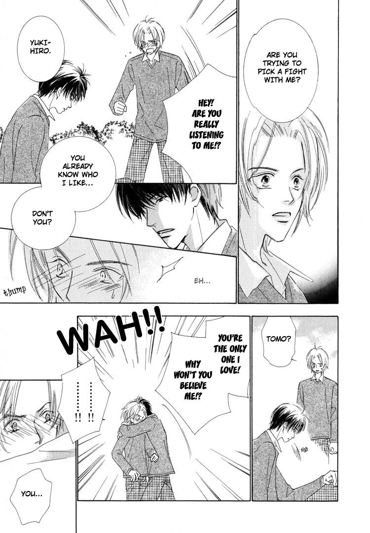 Junjou to Furachi Vol. 1 Ch. 5 第15页