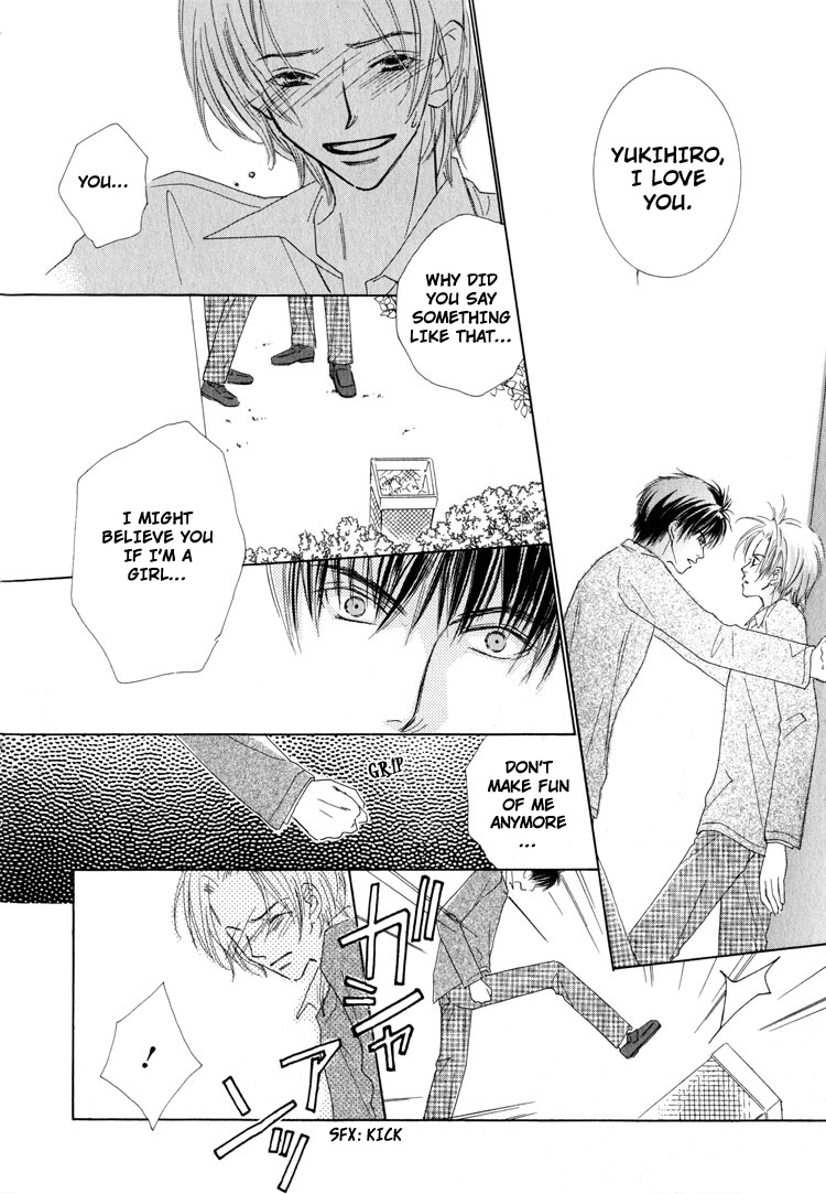 Junjou to Furachi Vol. 1 Ch. 5 第18页