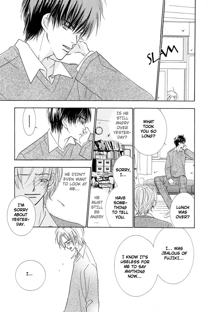 Junjou to Furachi Vol. 1 Ch. 5 第27页