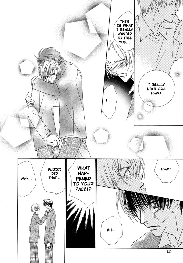 Junjou to Furachi Vol. 1 Ch. 5 第28页