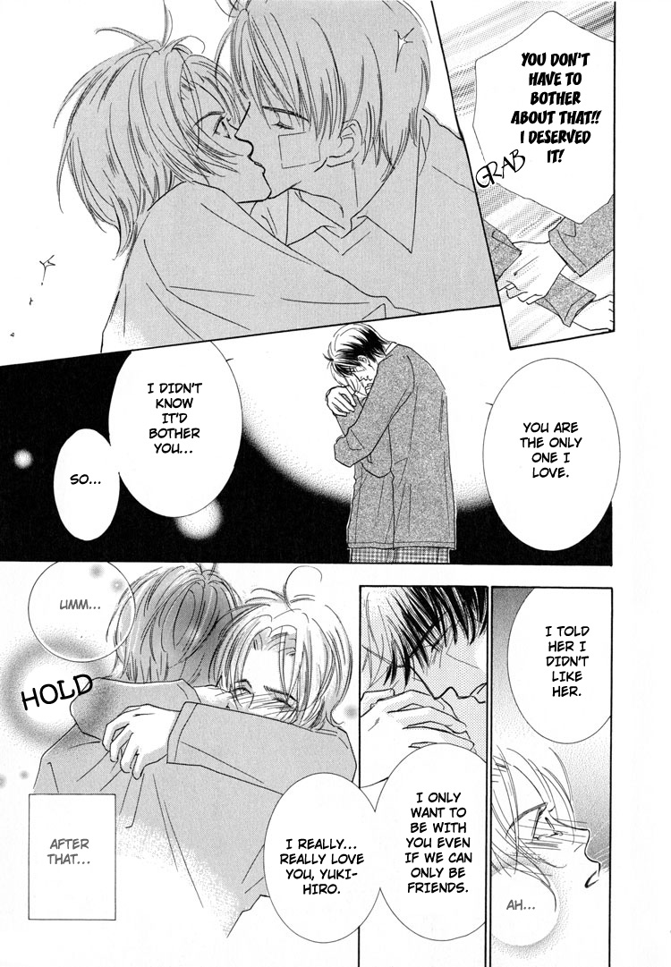 Junjou to Furachi Vol. 1 Ch. 5 第29页