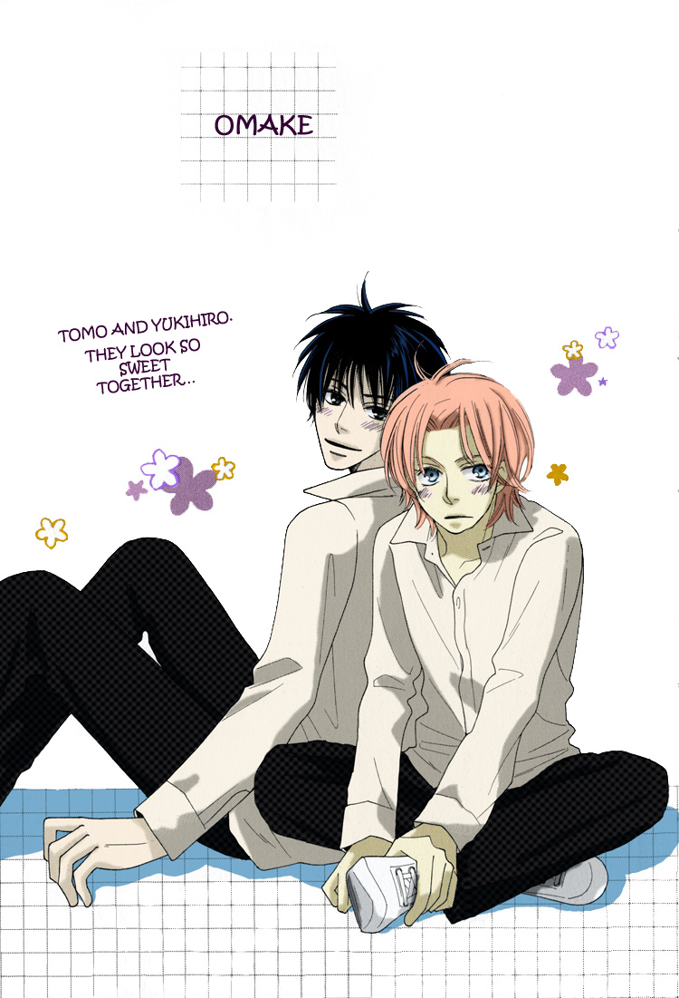 Junjou to Furachi Vol. 1 Ch. 5 第31页