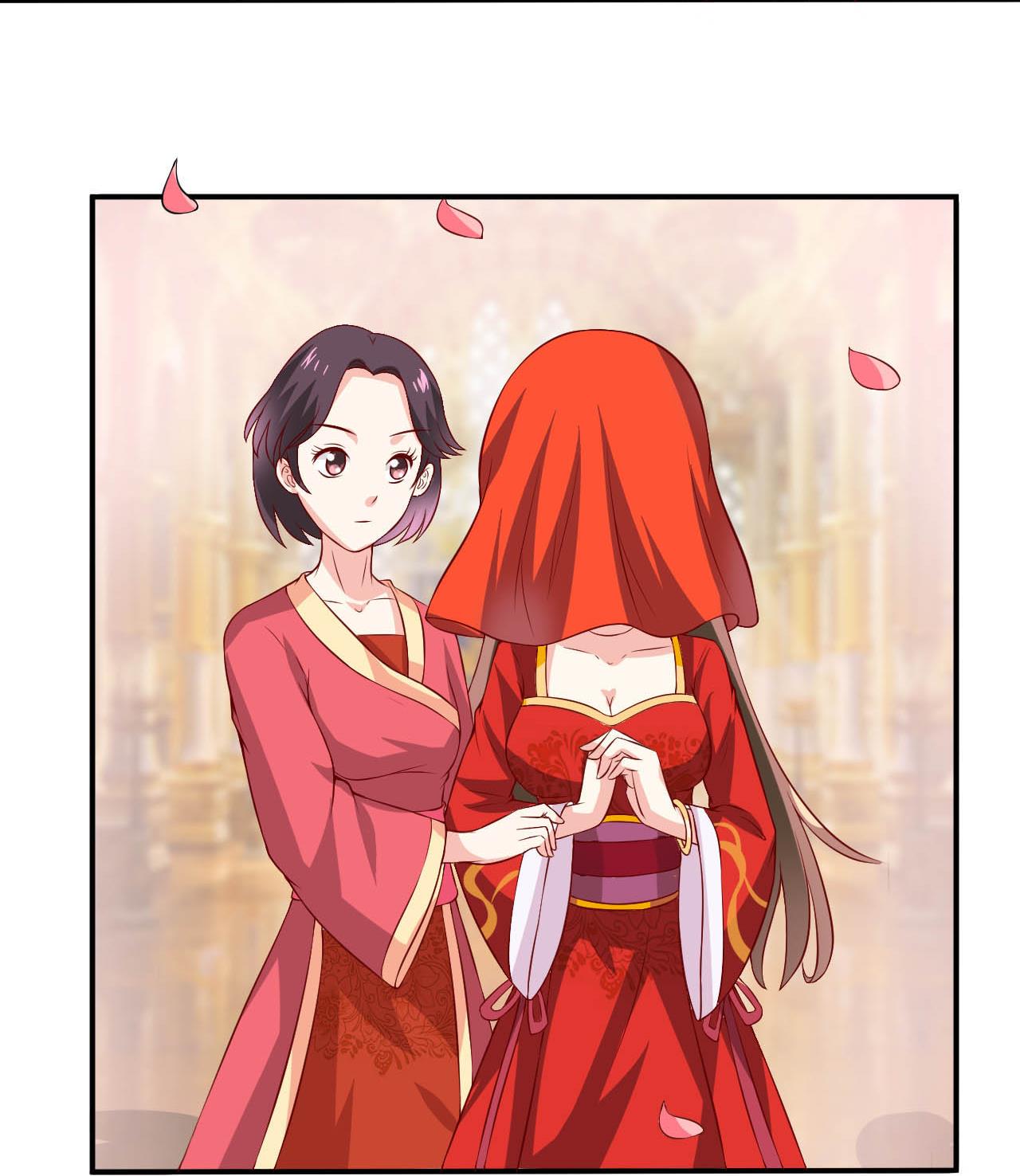 Blood-sucking Husband Episode 2 第9页